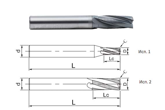 твердосплавная фреза серия UPR300-S3/S4