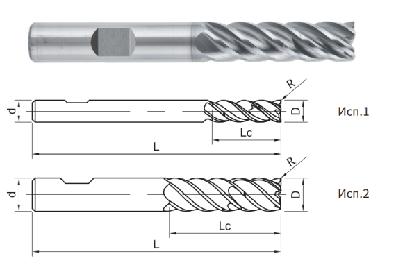 фреза монолитная твердосплавная PP300-SPEED-3D-16052