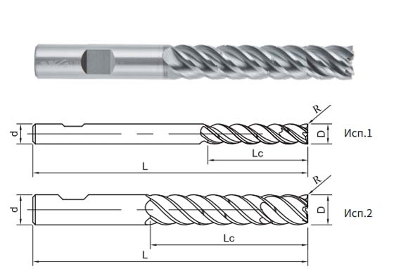 фреза монолитная твердосплавная PP300-SPEED-5D-16082