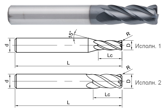 фреза монолитная твердосплавная US200-RS4-06005