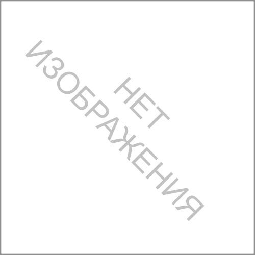 фрезерная пластина APKT1604PDFR-G2-H010 бренд TACTIC